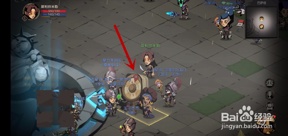 贪婪洞窟2怎么刷钱