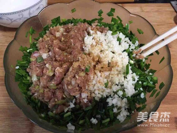 韭菜肉水饺的做法