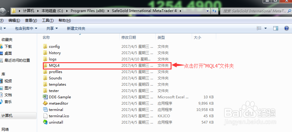 MT4怎么添加指标