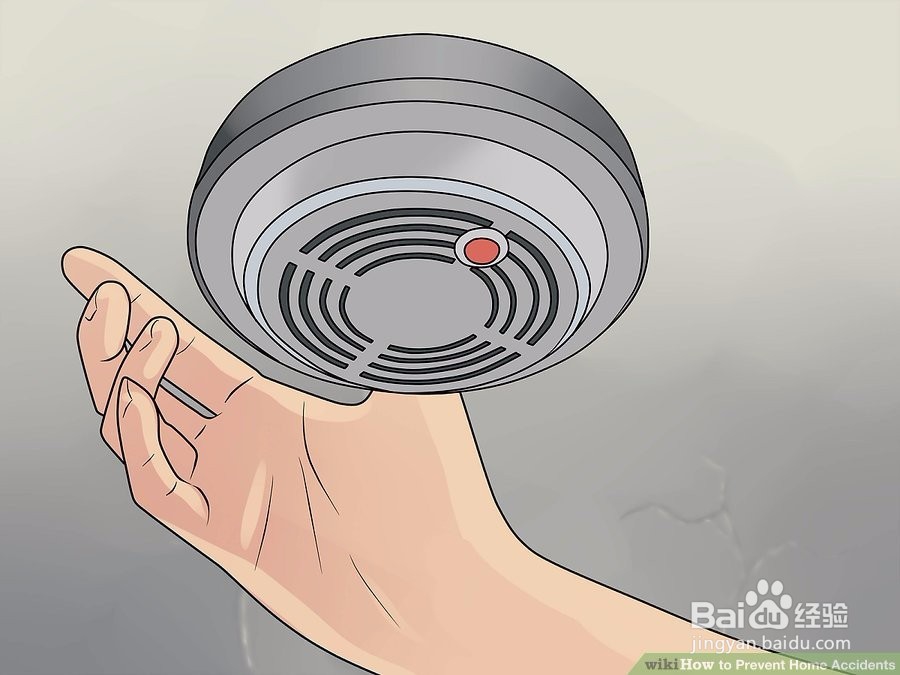 如何预防家居事故