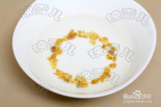 怎么做夏威夷木瓜炖雪蛤