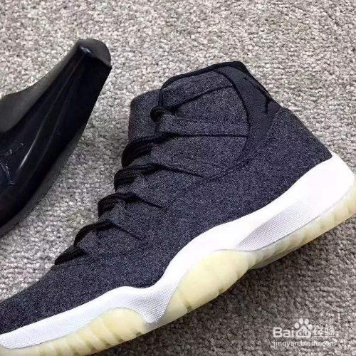 aj11鞋底氧化怎么办