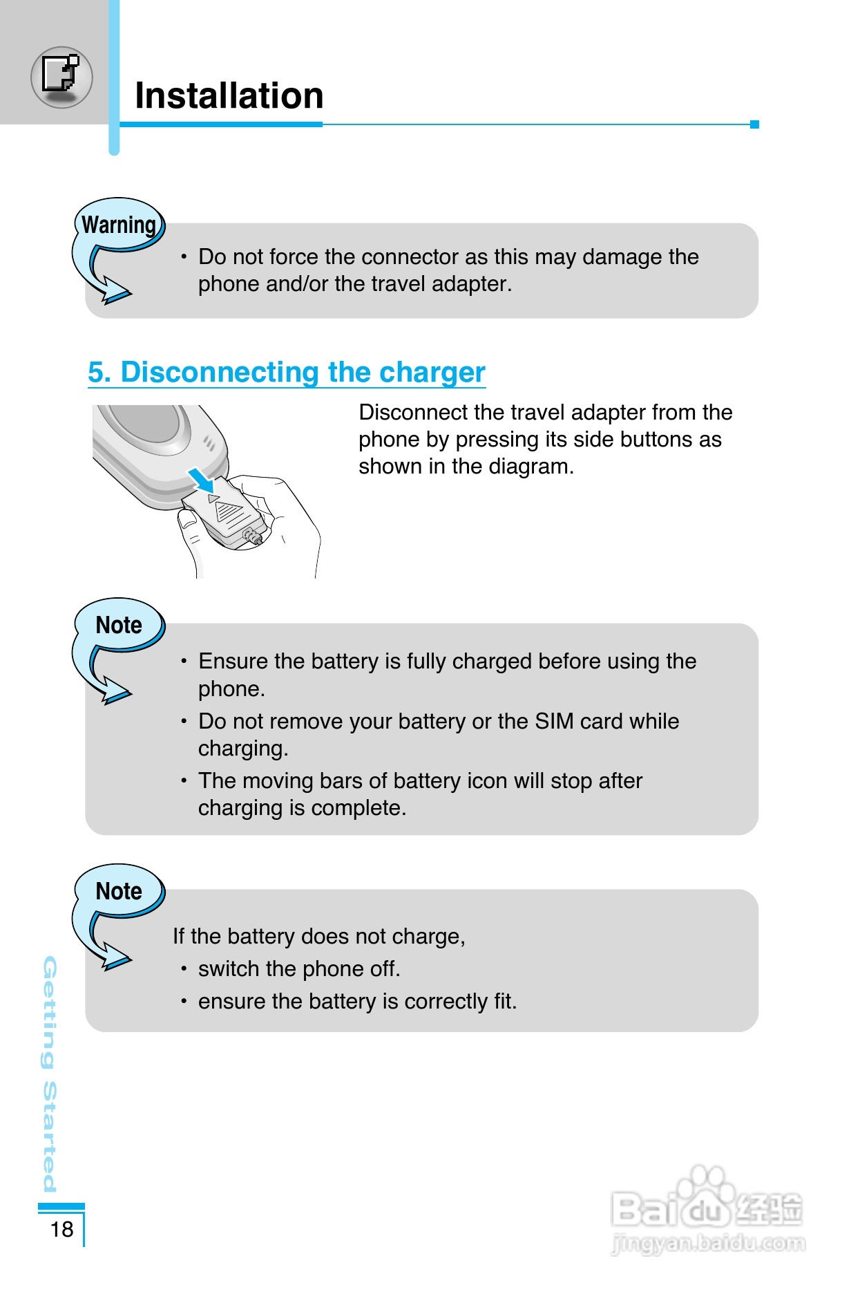 LG G8390手机使用说明书:[11]