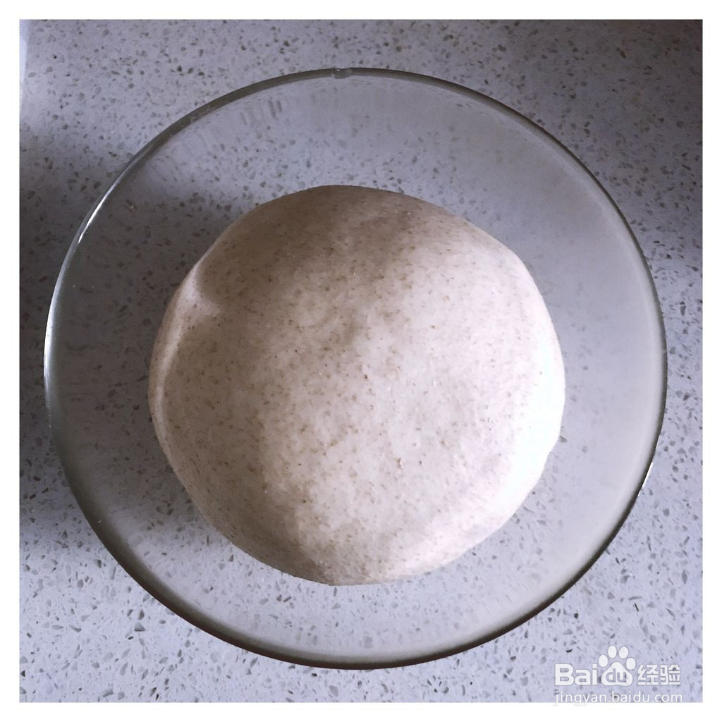 全麦香葱肠仔包的做法