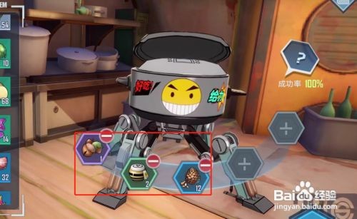 幻塔10w回血食谱推荐一览