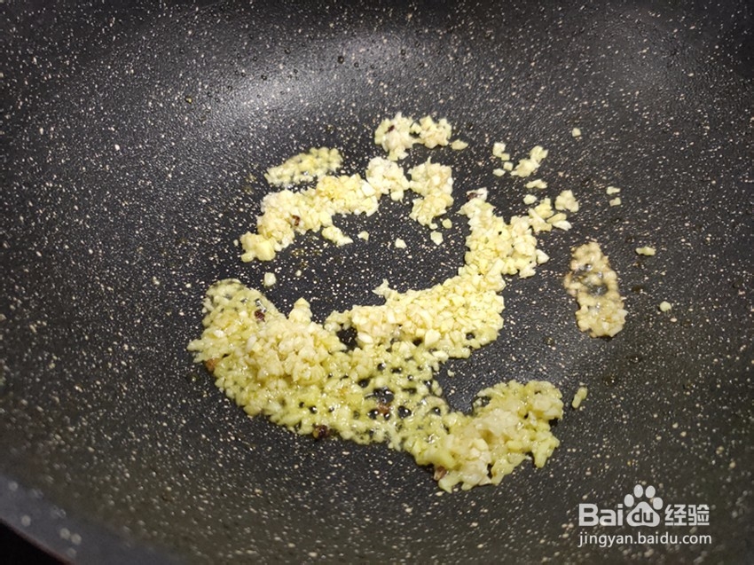 蒜蓉粉丝扇贝煲怎么做