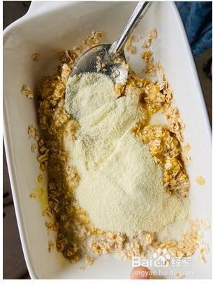 减肥吃的烤香蕉麦片