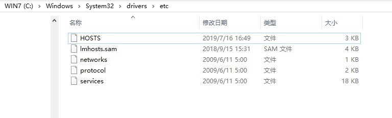 屏蔽360浏览器的垃圾广告