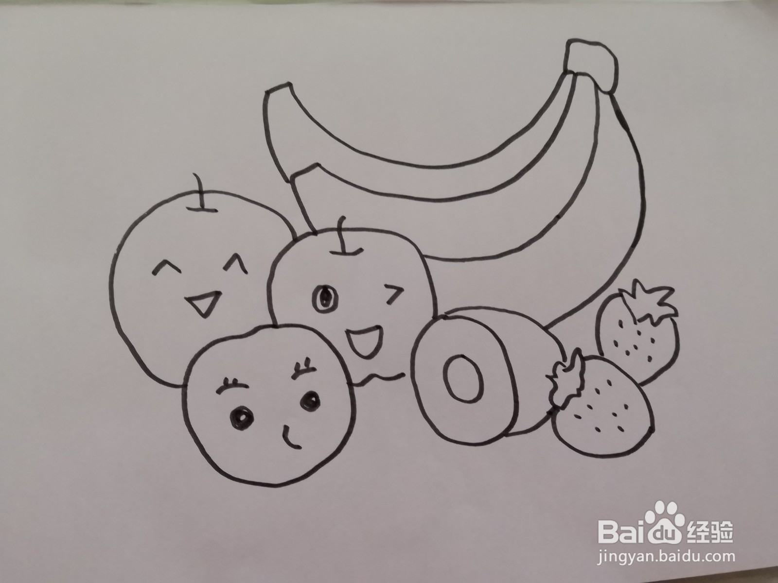 水果乐园简笔画