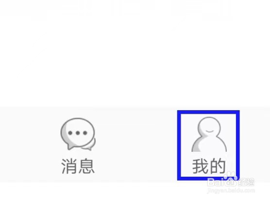 我是帮姐怎样才能清除缓存