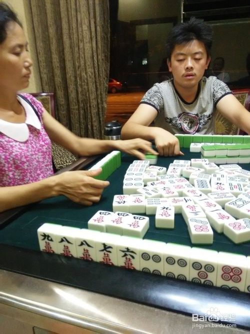 麻将怎样才算正确的娱乐方式?