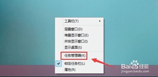 Win10怎么切换用户