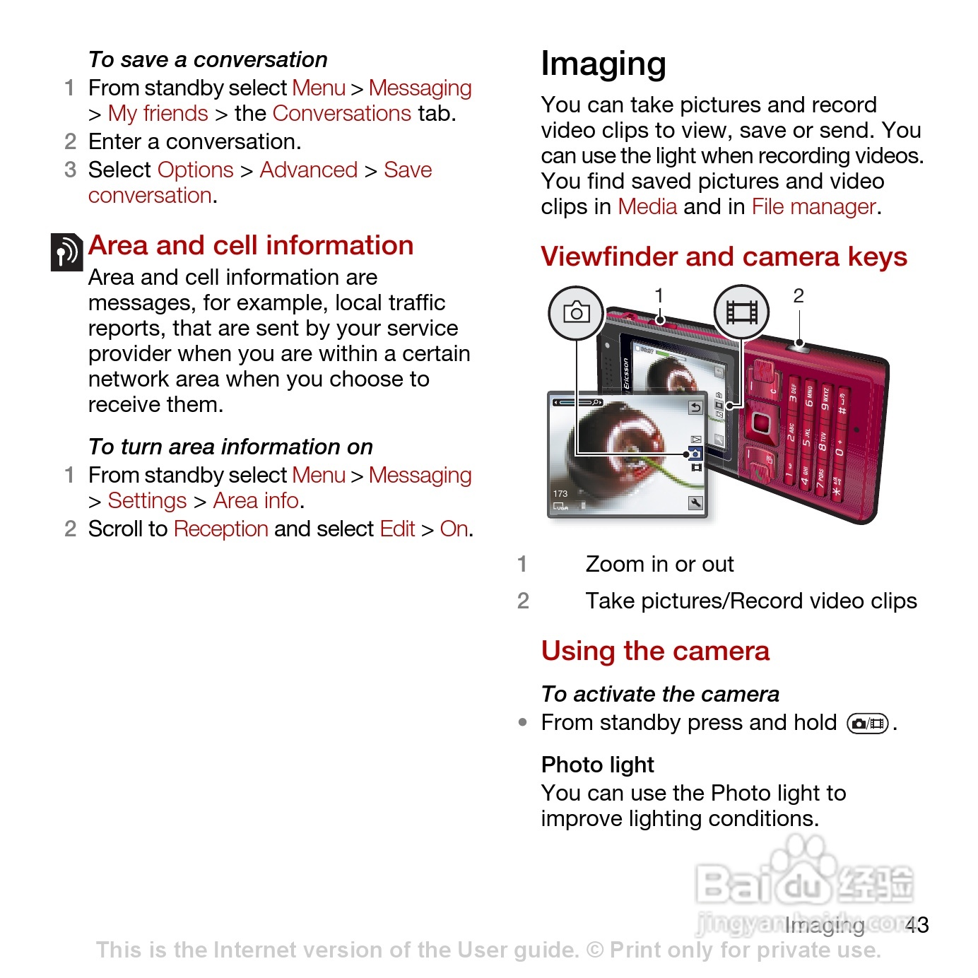 索尼爱立信T700手机使用说明书:[5]