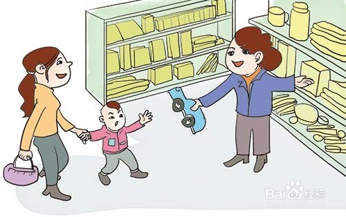从小该告诉孩子的经济常识