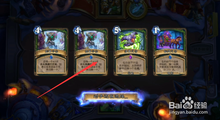 炉石传说奥特兰克的决裂节奏瞎卡组怎么搭配