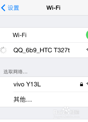 苹果怎么蓝牙传照片给安卓手机