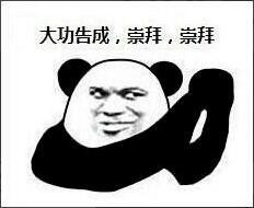 word怎么添加边框