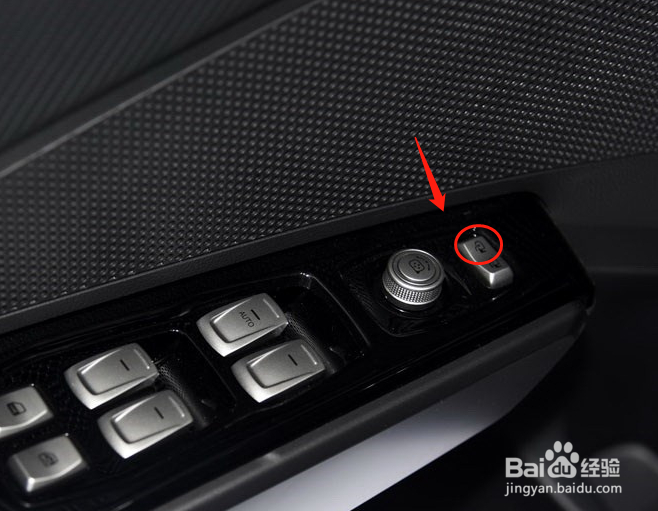 双龙途凌车辆后视镜如何调节