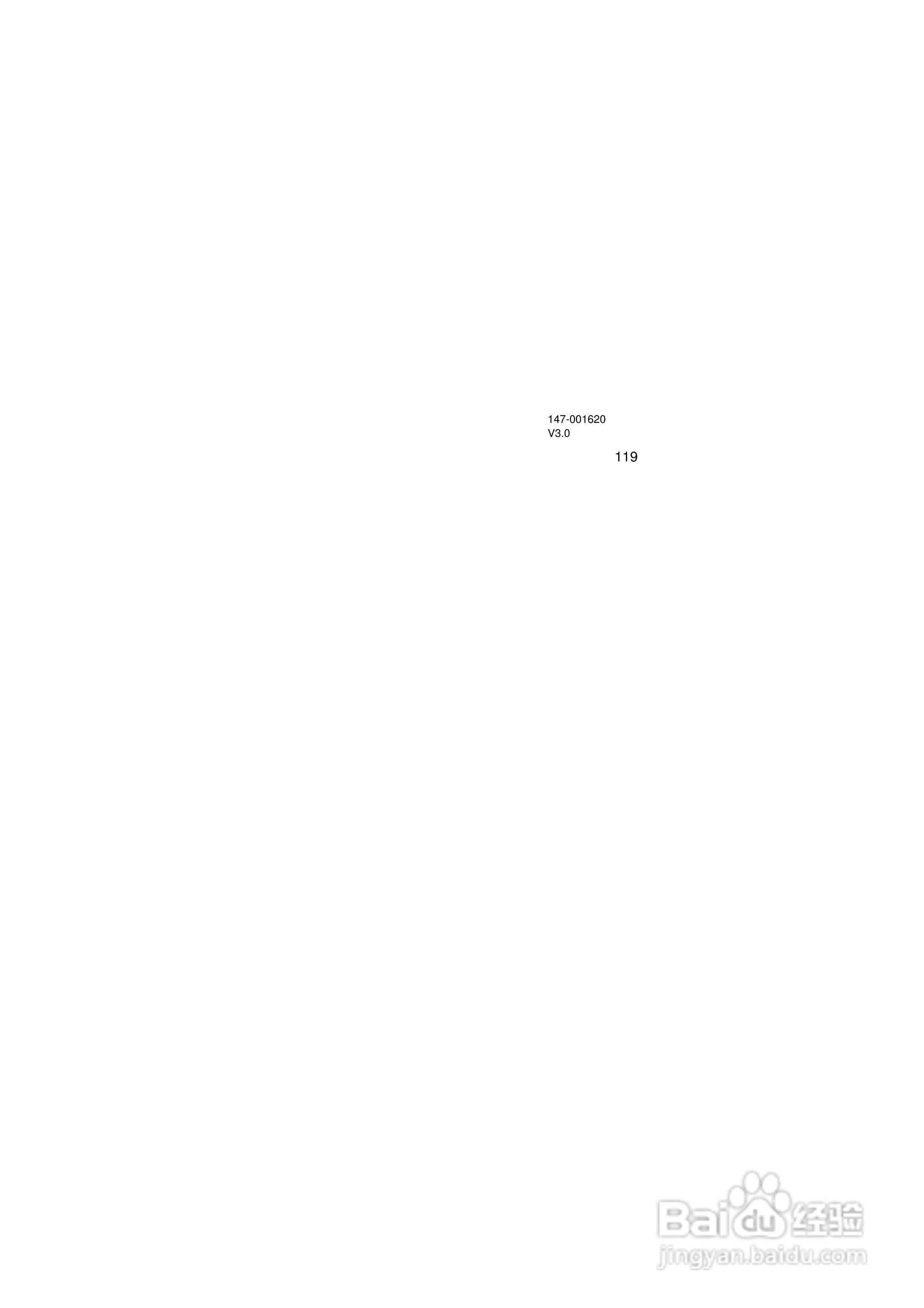 联想i389手机使用说明书:[12]