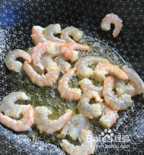 如何做美味五彩虾仁咖喱饭