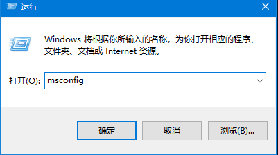 win10总是弹出 用户账户控制 窗口,怎么关闭?