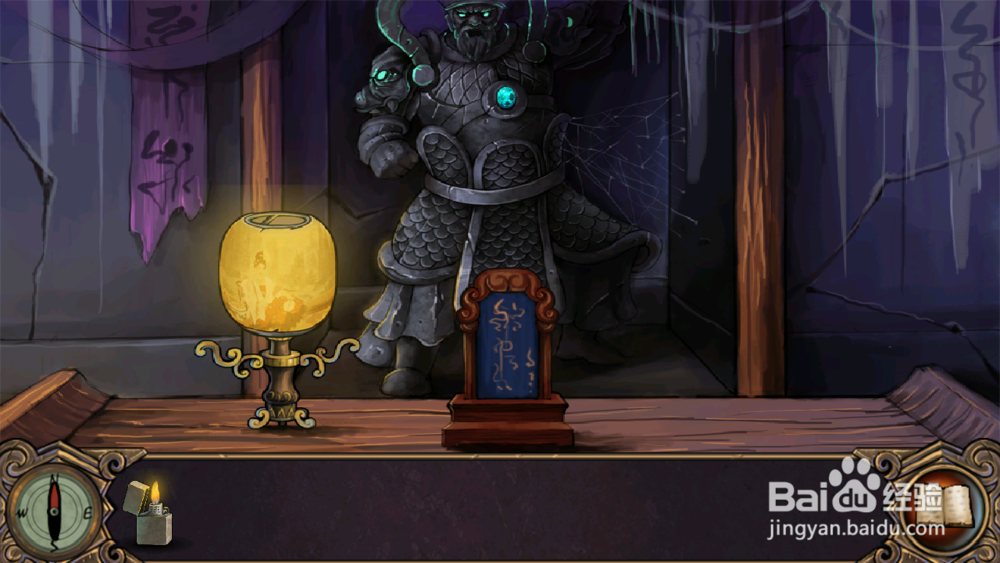 古墓迷踪安卓 攻略：[1]第一章：出入密室