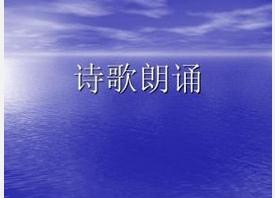 班主任如何组织好班会