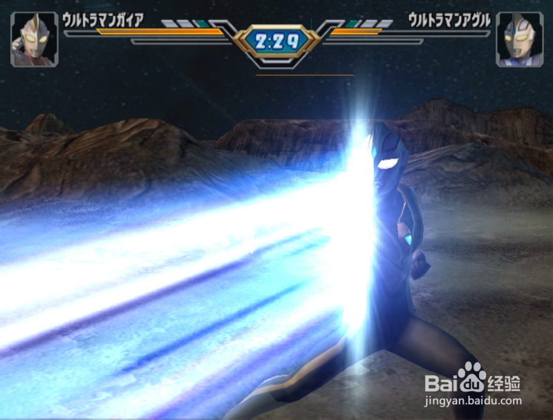 怎样配置奥特曼格斗进化3