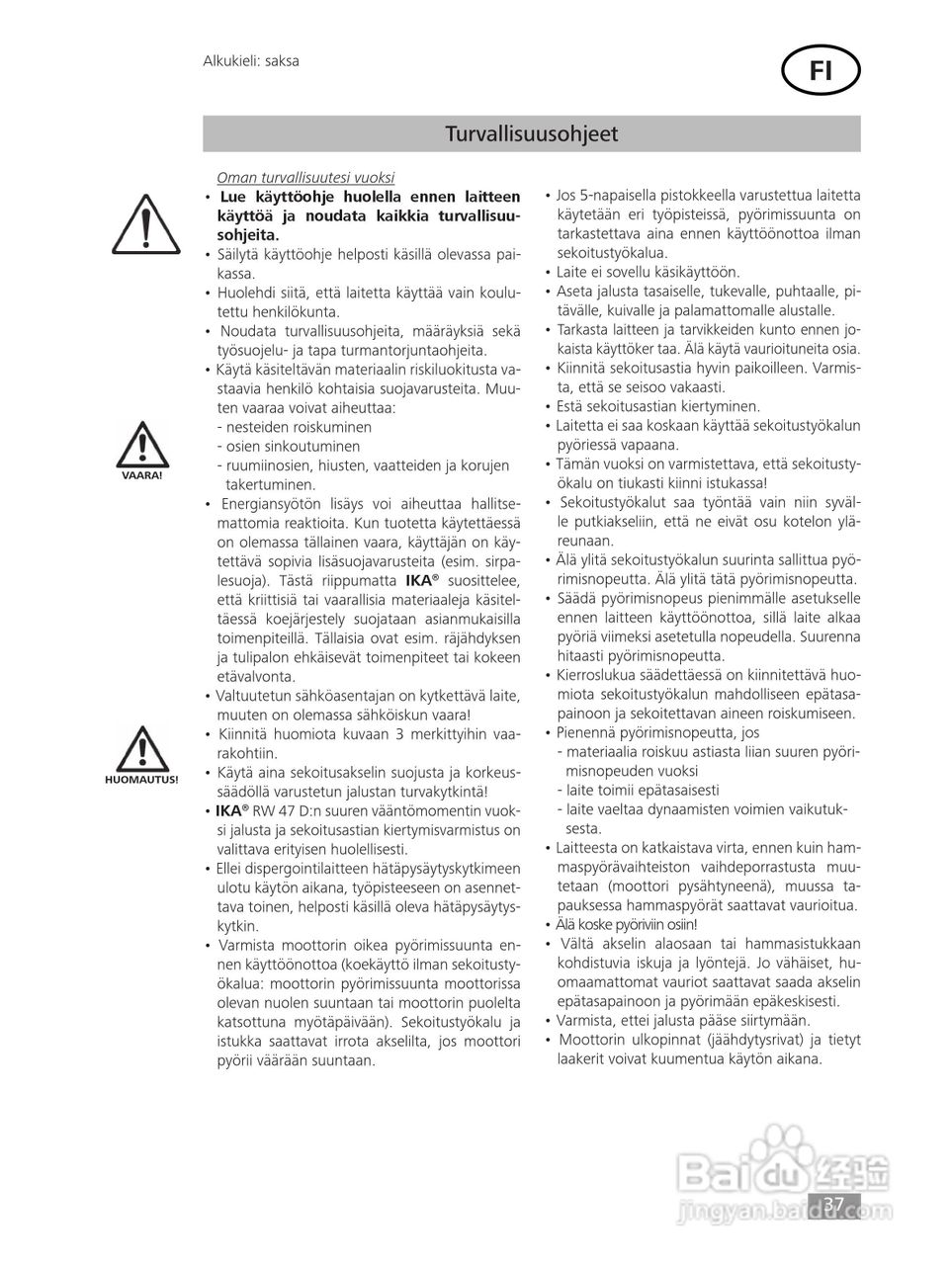 IKA RW47D顶置式机械搅拌器使用说明书:[4]