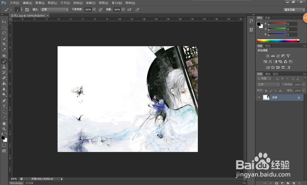 如何用photoshop制作一张橙光游戏封面