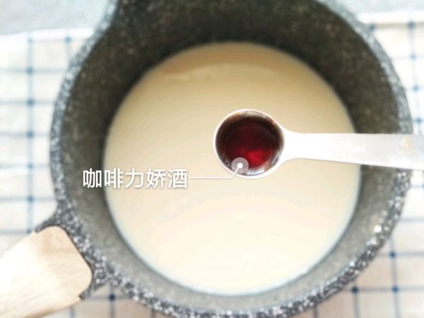 豆浆版焦糖布丁