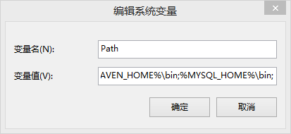 图解MySql5.7如何设置初始密码