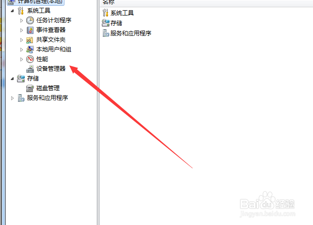 手机玩云顶之弈需要准备什么