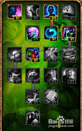 LOLS5冰鸟天赋符文 S5冰晶凤凰艾维尼亚天赋符文