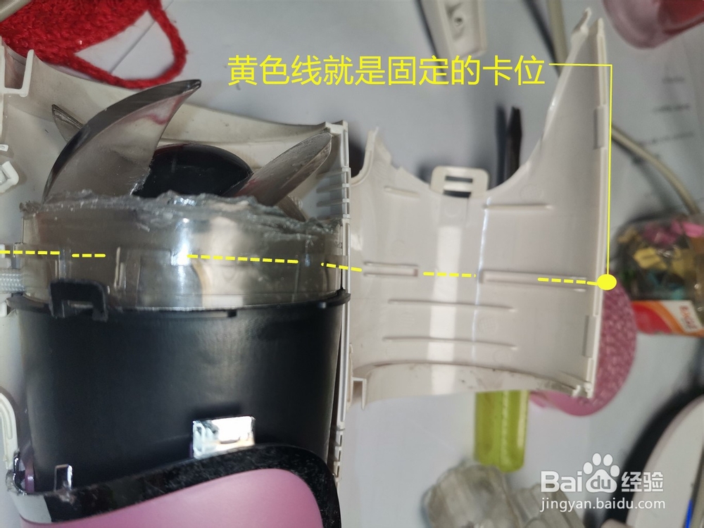 飞科电吹风异响的不花钱修复方法