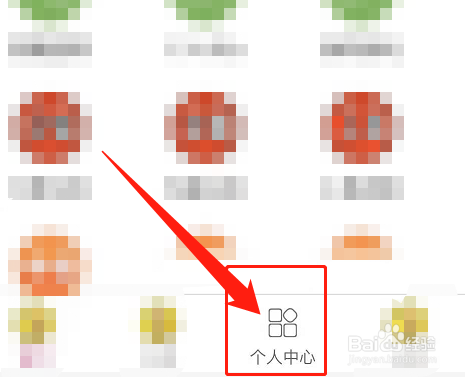 汉责文化怎么登录