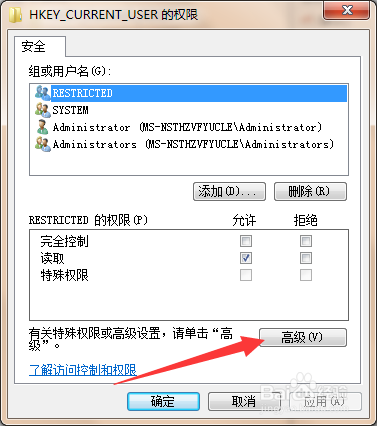 2010版office安裝出錯_office2016安裝時出錯_安裝office出錯1935