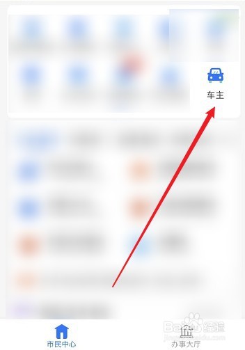 汽车挡风玻璃刮花了怎么修复