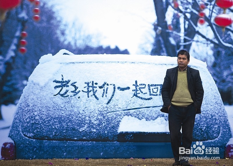 东营到张家界旅游攻略