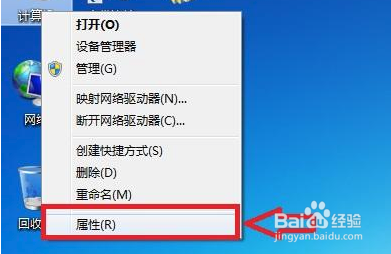 Windows照片查看器用不了怎么办？