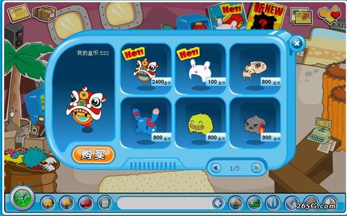 盒子世界怎么赚钱