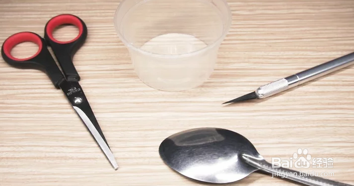 如何制作太阳系挂饰