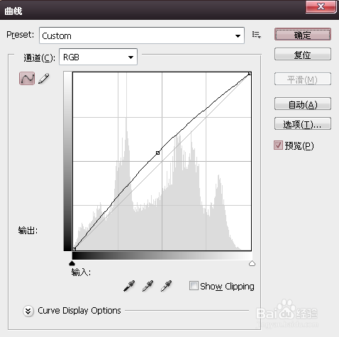 Photoshop教程：[7]人物面部祛斑调色精细修图