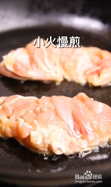 如何制作照烧鸡腿饭