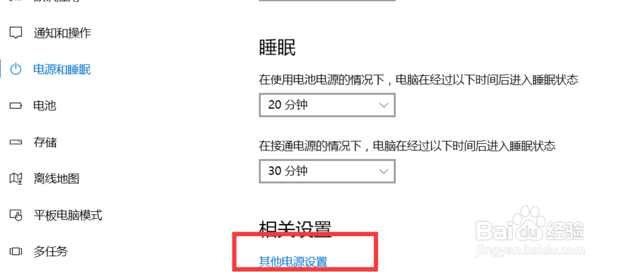 怎样让电脑玩游戏不卡