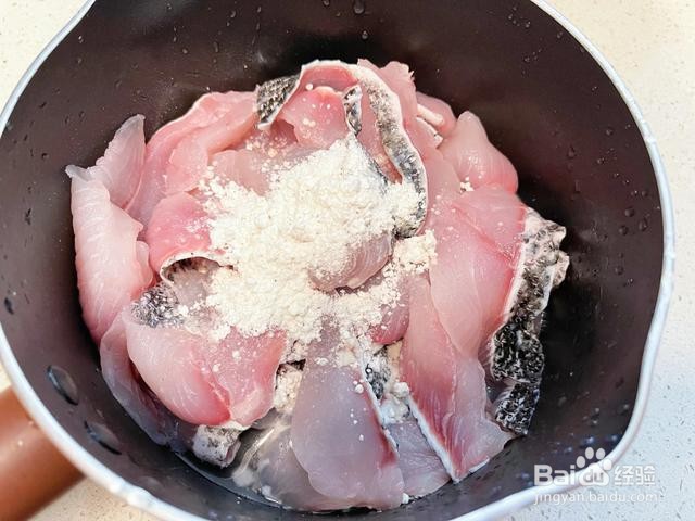 家庭自制酸菜鱼