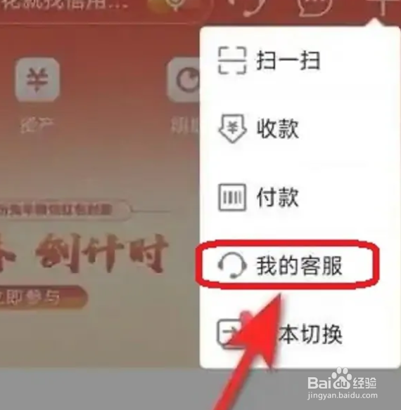 工商银行卡被银行风控怎么解除冻结