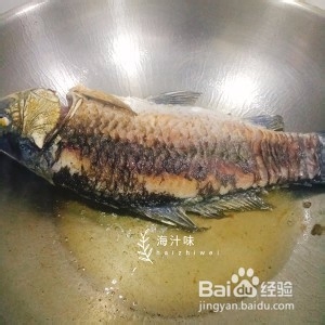 家常菜红烧鲫鱼