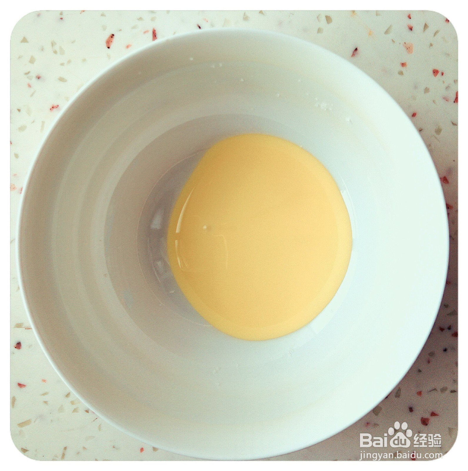 原味蛋挞的做法