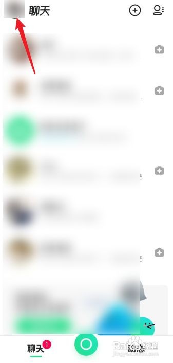 多闪APP在哪里绑定银行卡